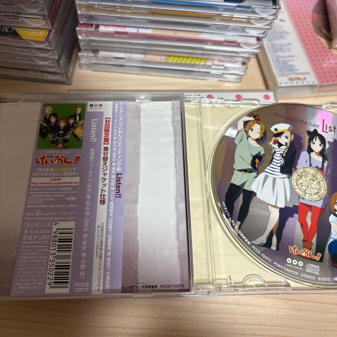 K-ON!! けいおん CD 30枚