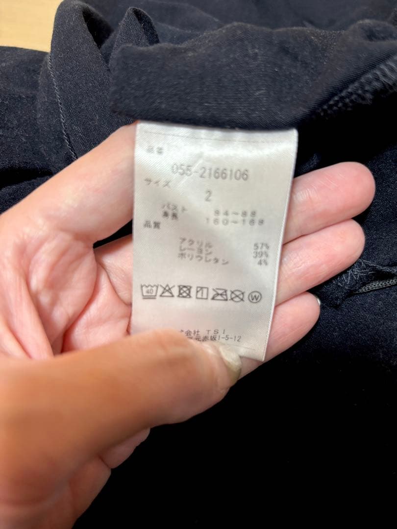 2枚セット⭐️PEARLY GATES セーターとハイネックセット L（2）