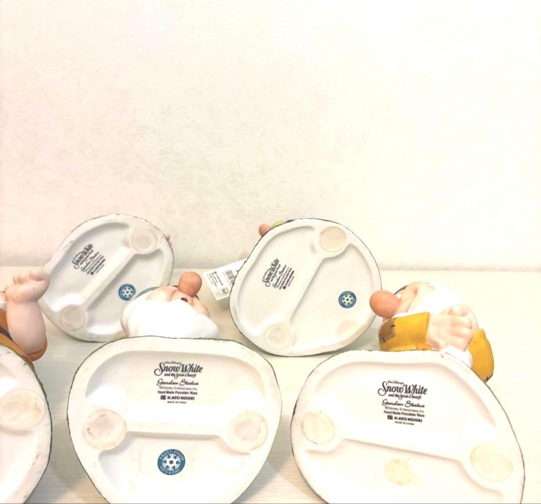 ⚠️最終価格 【稀少 美品】陶器製 特大 加藤工芸 白雪姫 七人の小人