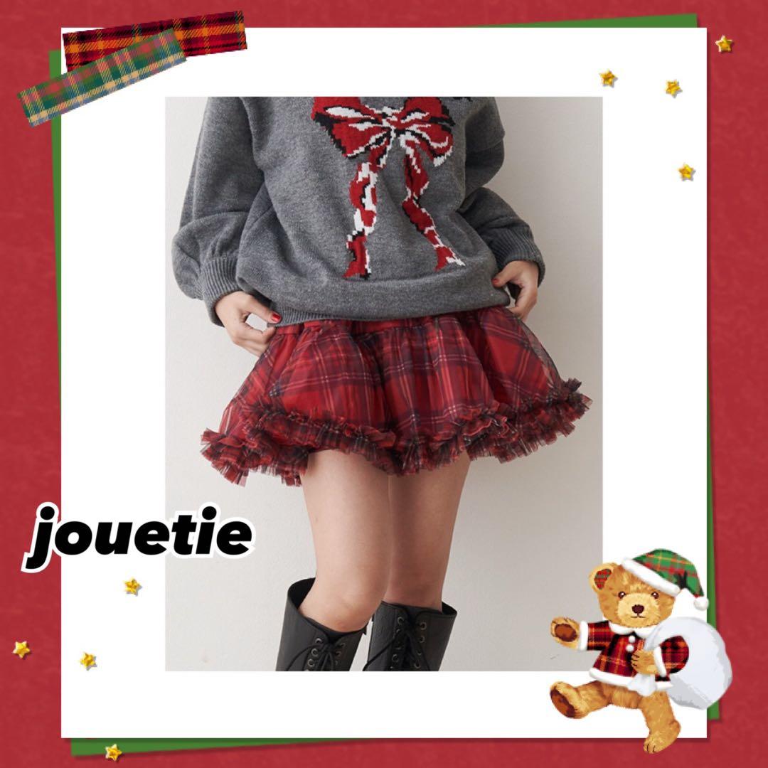 新品】jouetie ジュエティ ボリュームチュチュスカート 赤 チェック