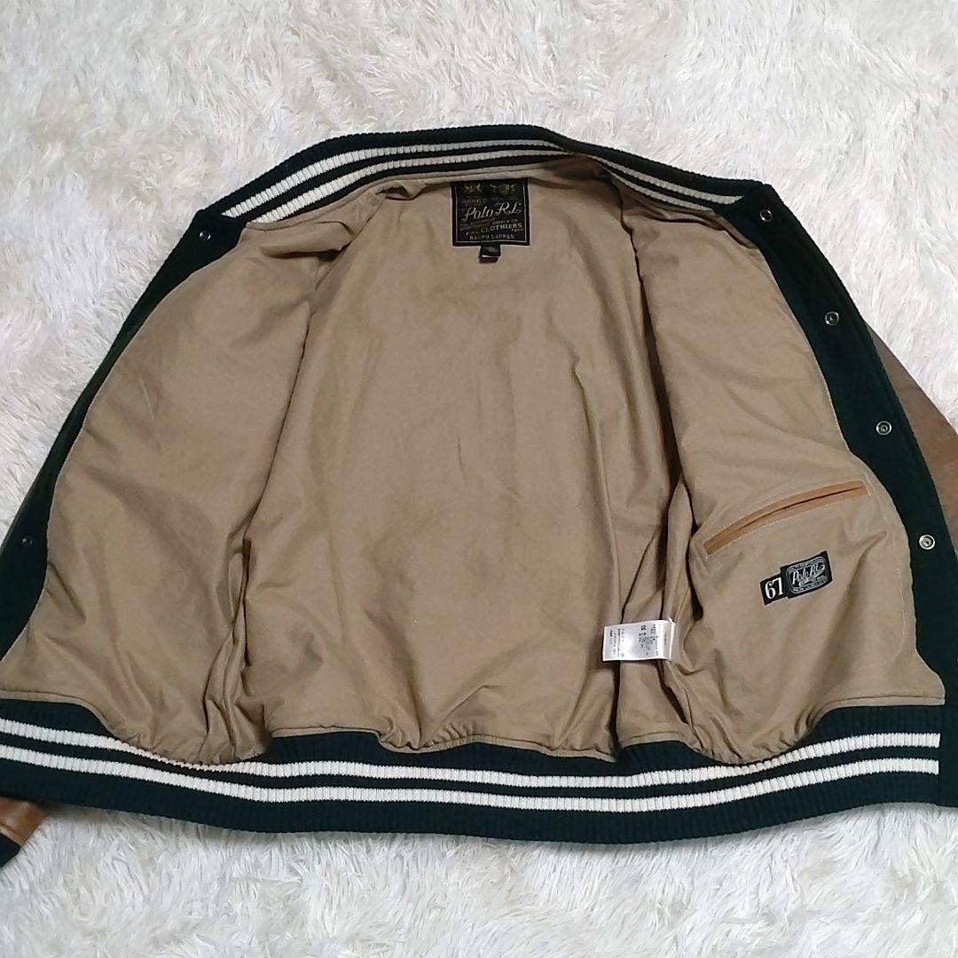 Sakado Express　Polo Ralph Laurenスタジャン