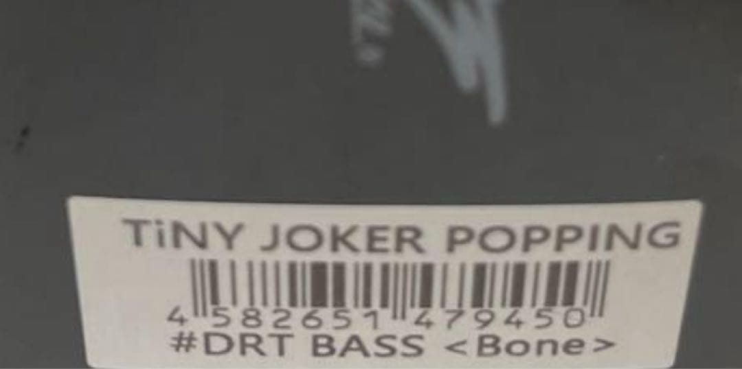 DRT タイニージョーカー　drtバス