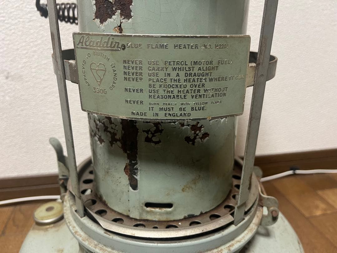 アラジン　Aladdin 15型ストーブ　H2201型　稀少モデル