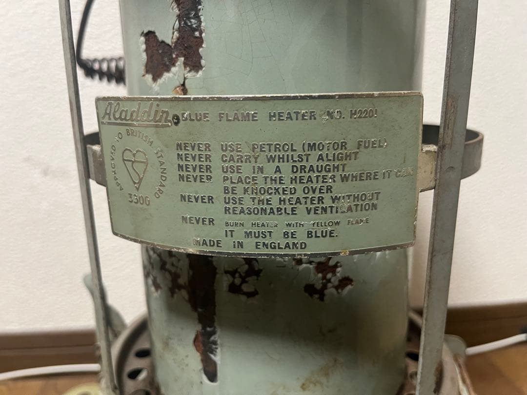 アラジン　Aladdin 15型ストーブ　H2201型　稀少モデル