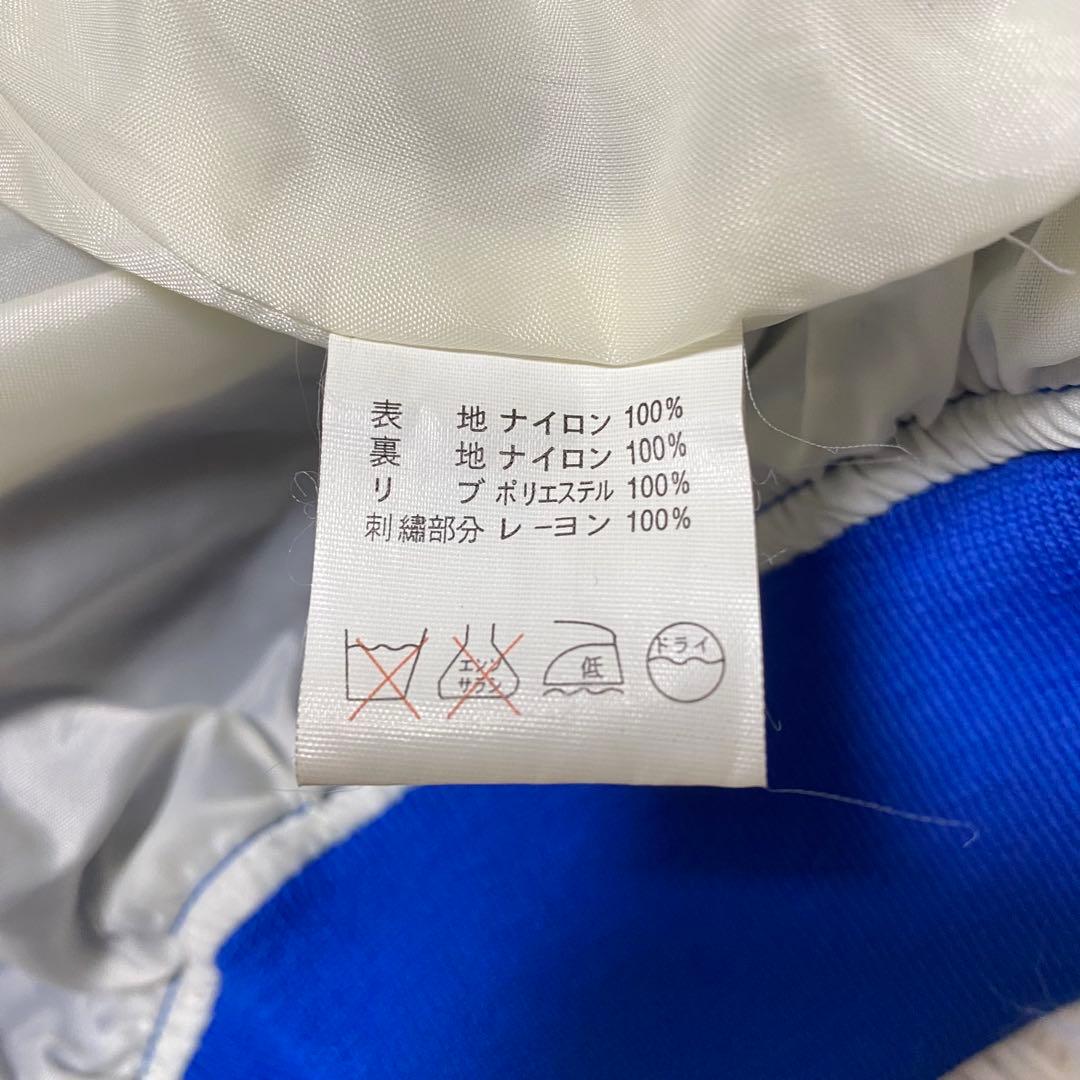 非売品 ドジャース 野茂英雄 16番 ジャケット　スカジャン　住友生命