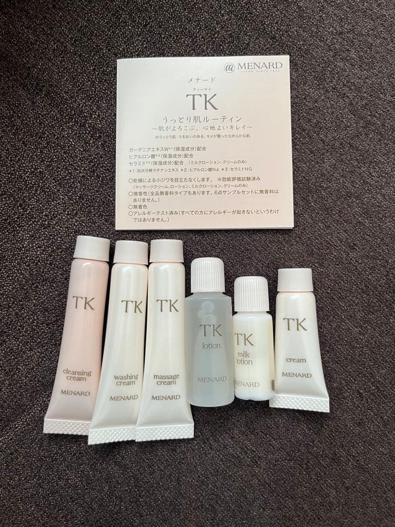 MENARD TK 6点サンプルセット - メルカリ