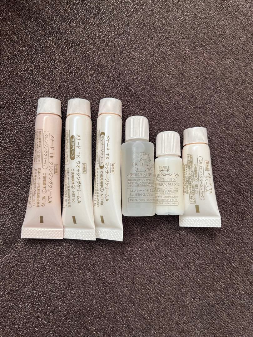 MENARD TK 6点サンプルセット - メルカリ