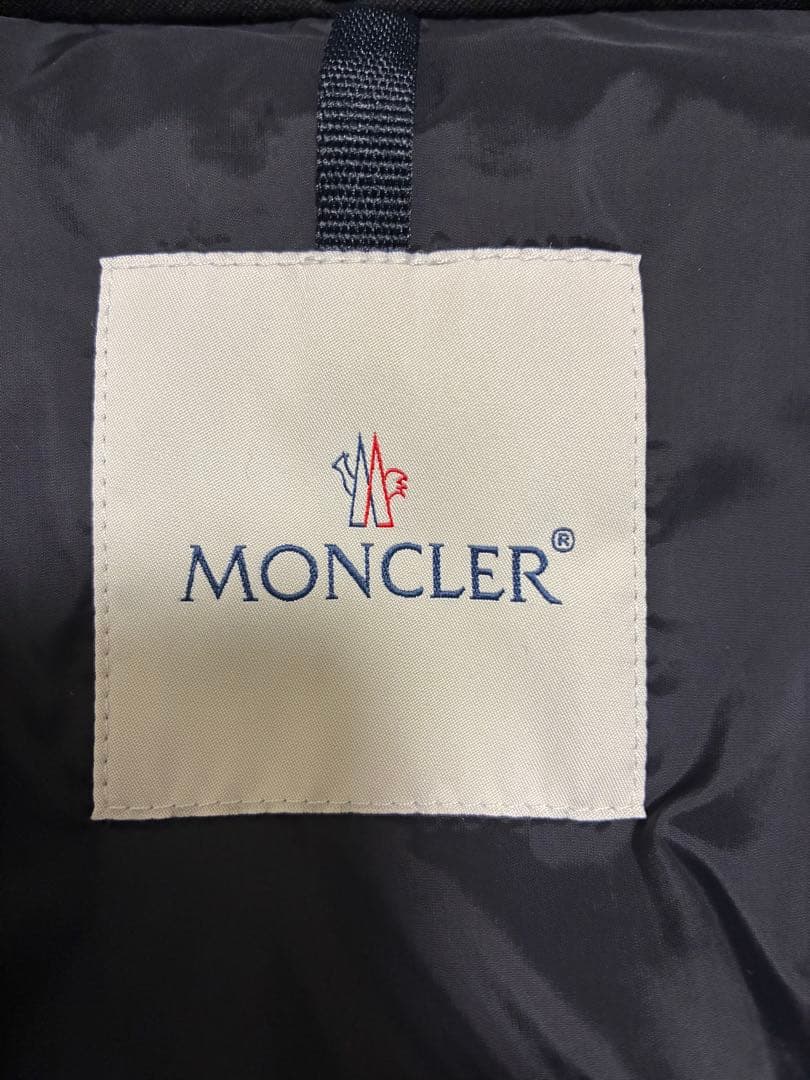 モンクレール ライアン MONCLER Ryan ダウン ブラック 1 メンズ