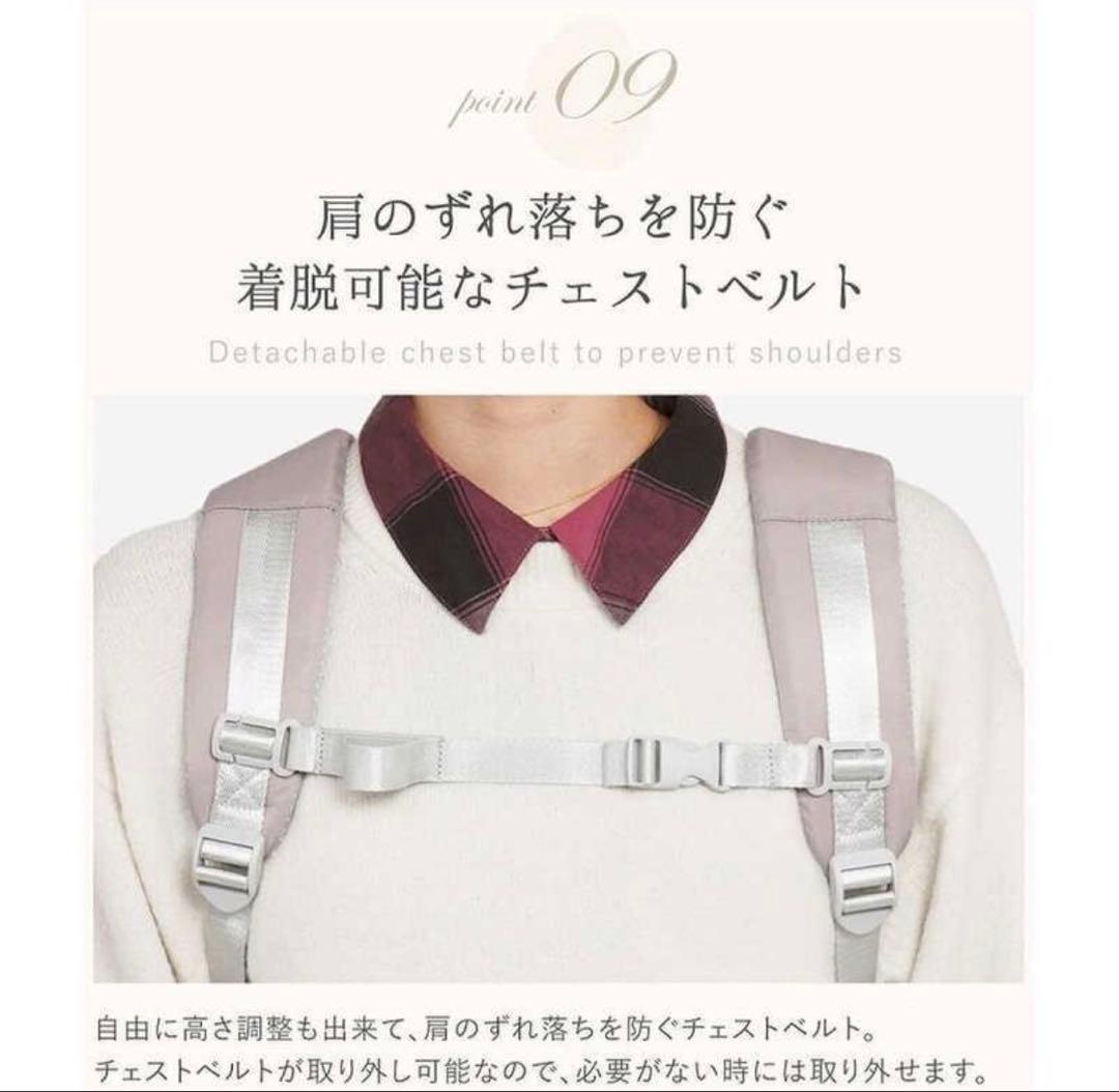 CASALITA　Casalita アンチグラビィティリュック ベージュ