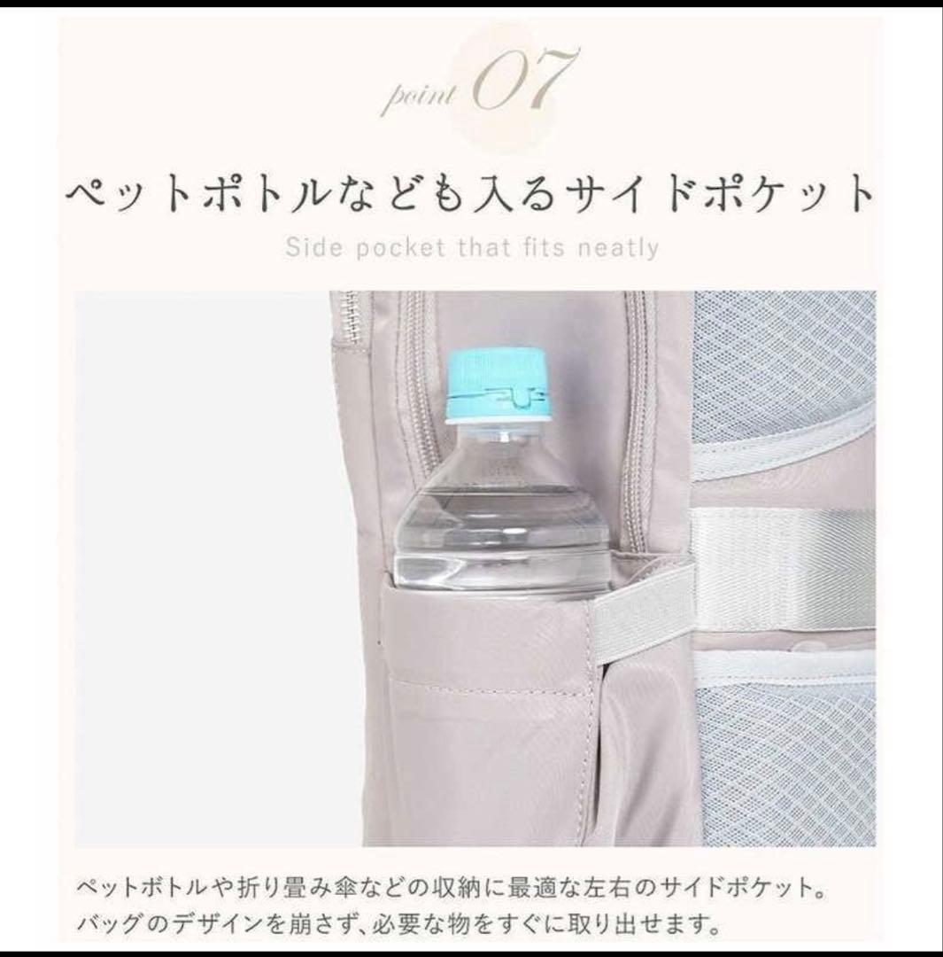 CASALITA　Casalita アンチグラビィティリュック ベージュ