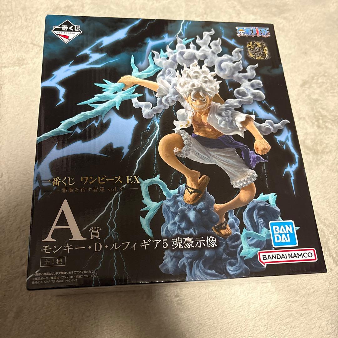 一番くじ ワンピース EX 悪魔を宿す者達 vol.3 A賞 - メルカリ