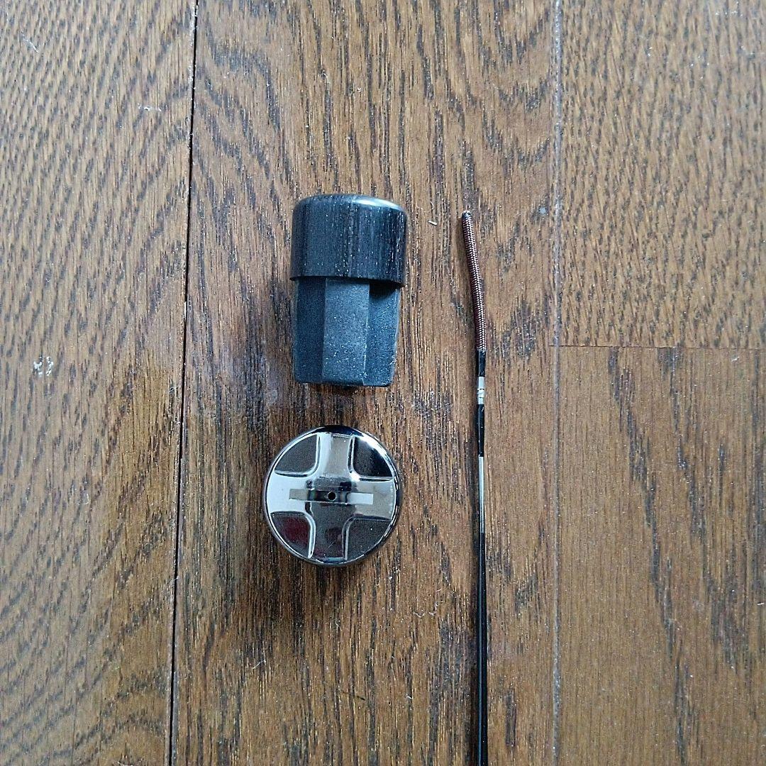 ダイワ　遡p-3 90M‐V（10月15日、PM18時迄限定価格）