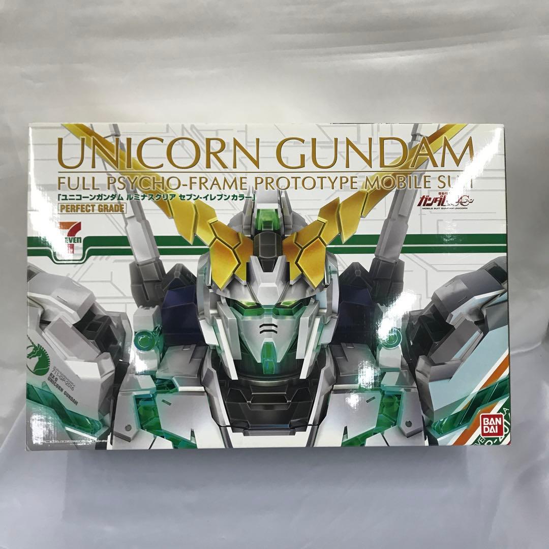 PG RX-0 ユニコーンガンダム ルミナスクリア セブンイレブンカラーver