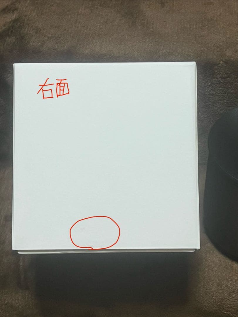 【iQOS純正】セラミックトレイ ブラック