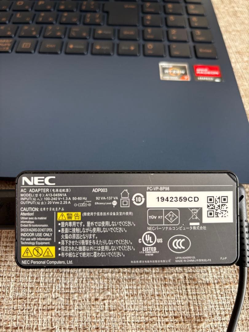 Windowsノート本体 LAVIE AMD Ryzen 7 5700U Series Radeon