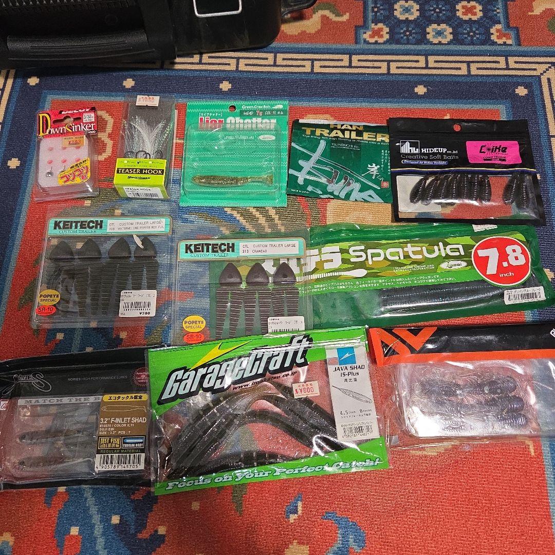 バス釣り引退セット ルアー、ワーム、仕掛け