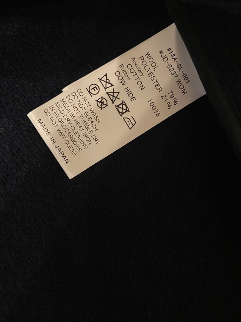DANTON ウールジャケット ネイビー　ウールモッサ　サイズ38