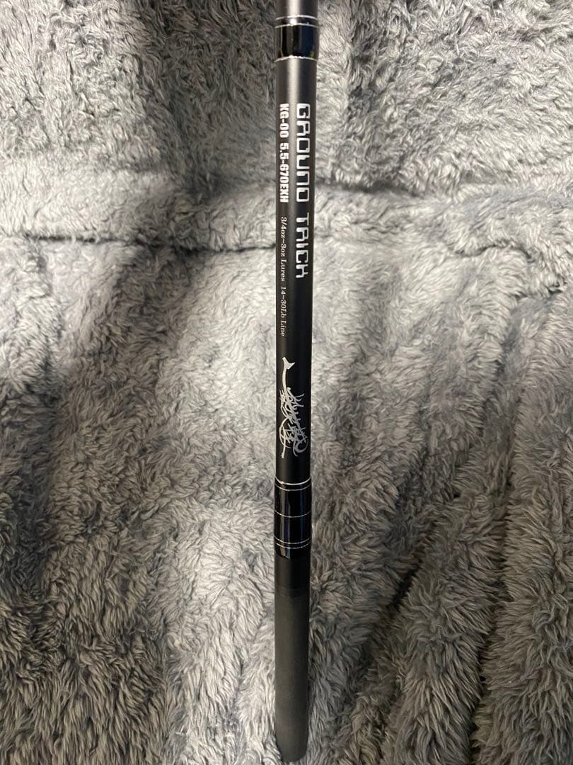 ガンクラフト グラウンドトリック