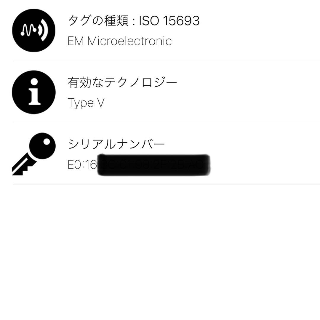 未使用　入手困難　2025ss限定　ミュルティクレ4 キーケース　トニックレモン