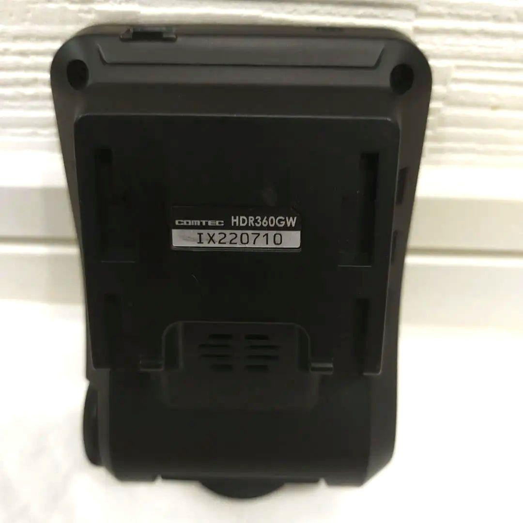 【今がお得】COMTEC HDR360GW ドライブレコーダー