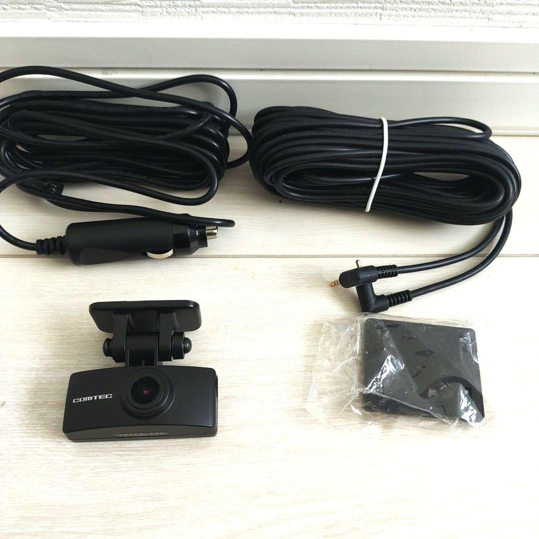 【今がお得】COMTEC HDR360GW ドライブレコーダー