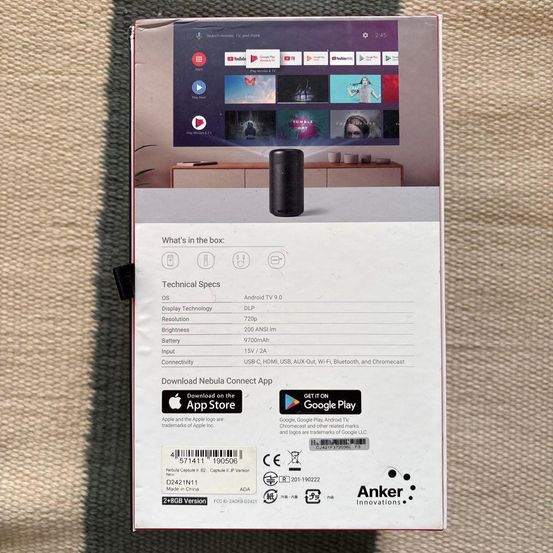 ANKER NEBULA CAPSULE Ⅱ