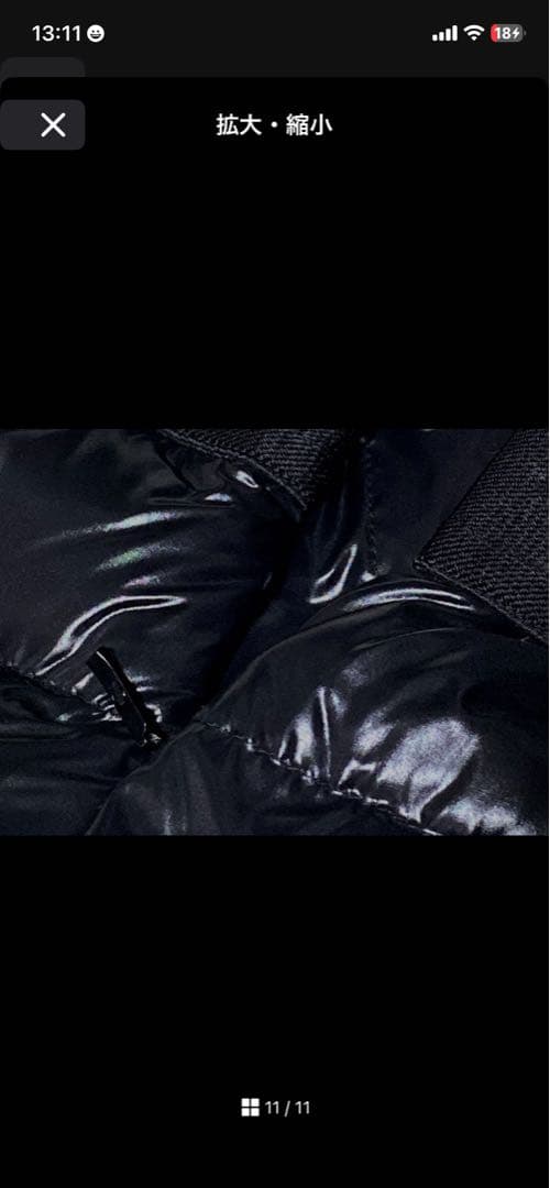 MONCLER ダウンミニスカートブラック40 M〜 L 【未使用】