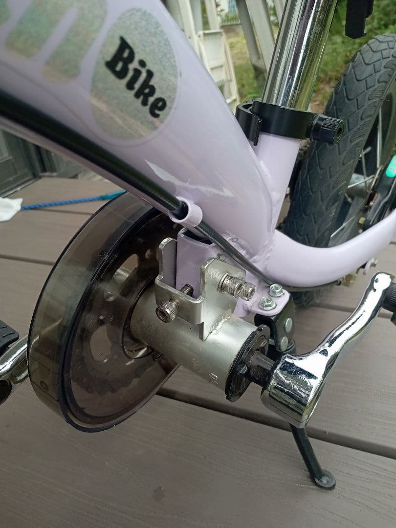 へんしんバイク2★12インチ