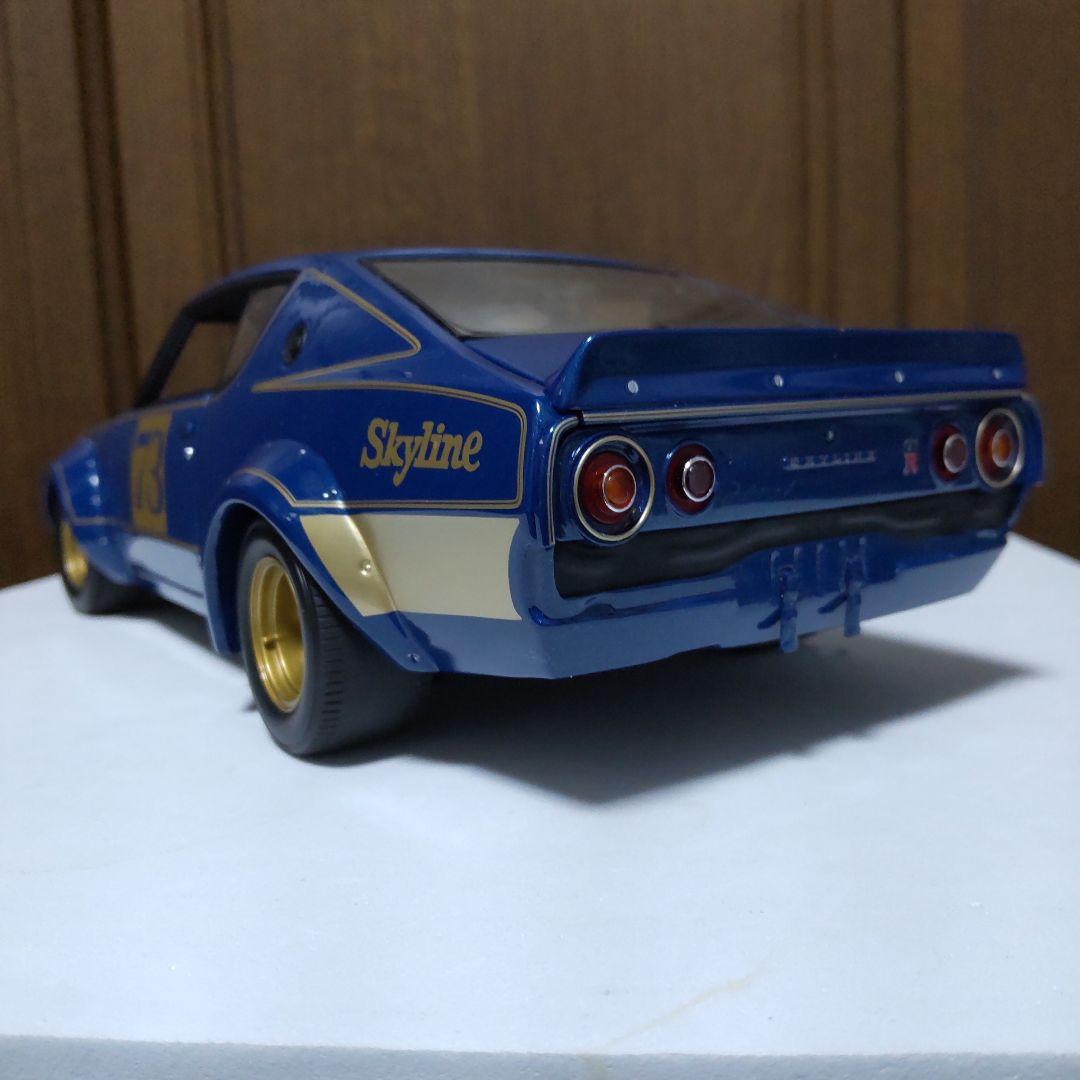 ニッサン スカイライン 2000 GT-R 1972 ケンメリ 1/18 京商