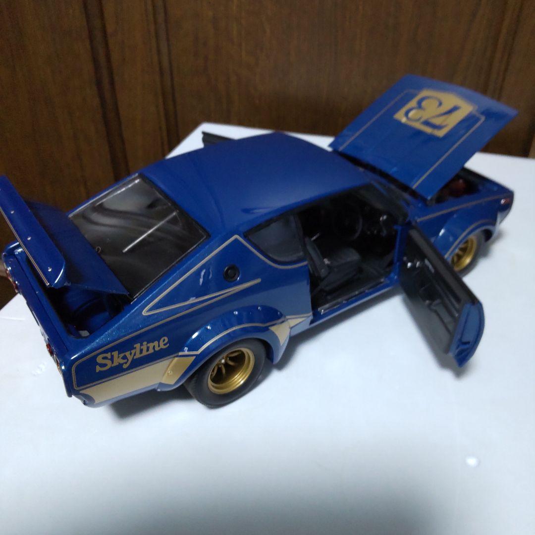 ニッサン スカイライン 2000 GT-R 1972 ケンメリ 1/18 京商