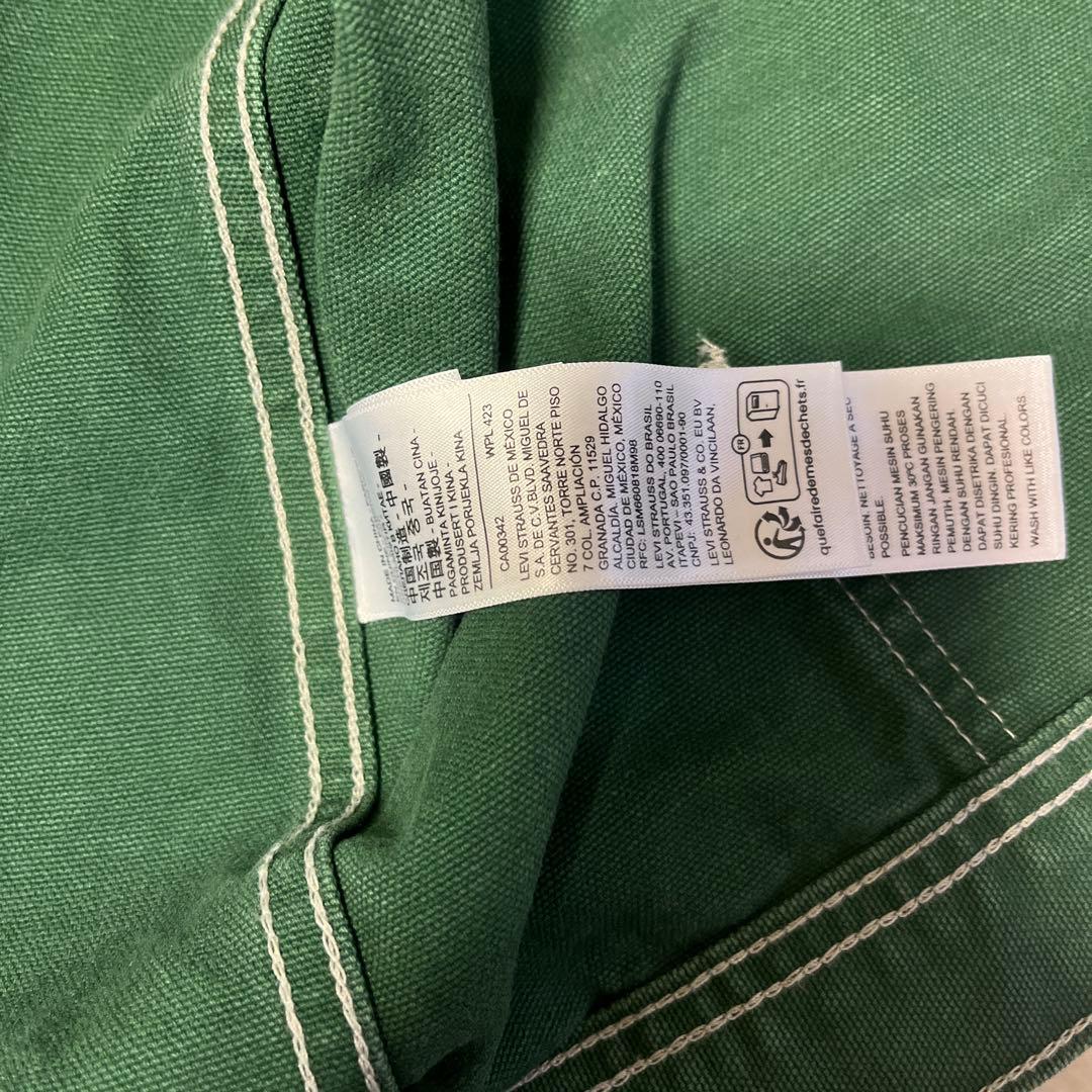 LEVI'S リーバイス 150周年限定デニムシャツ　グリーン【新品】レア❣️