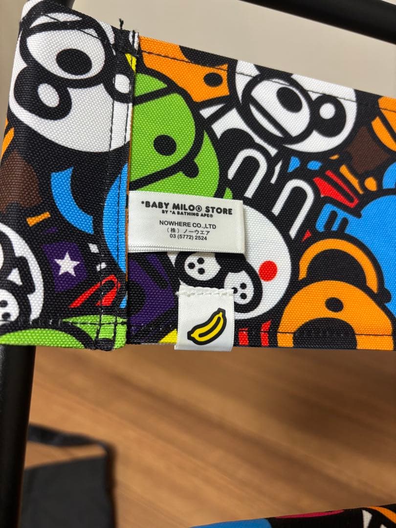 BABY MILO BAPE キッズ アウトドアチェア 限定品 ①