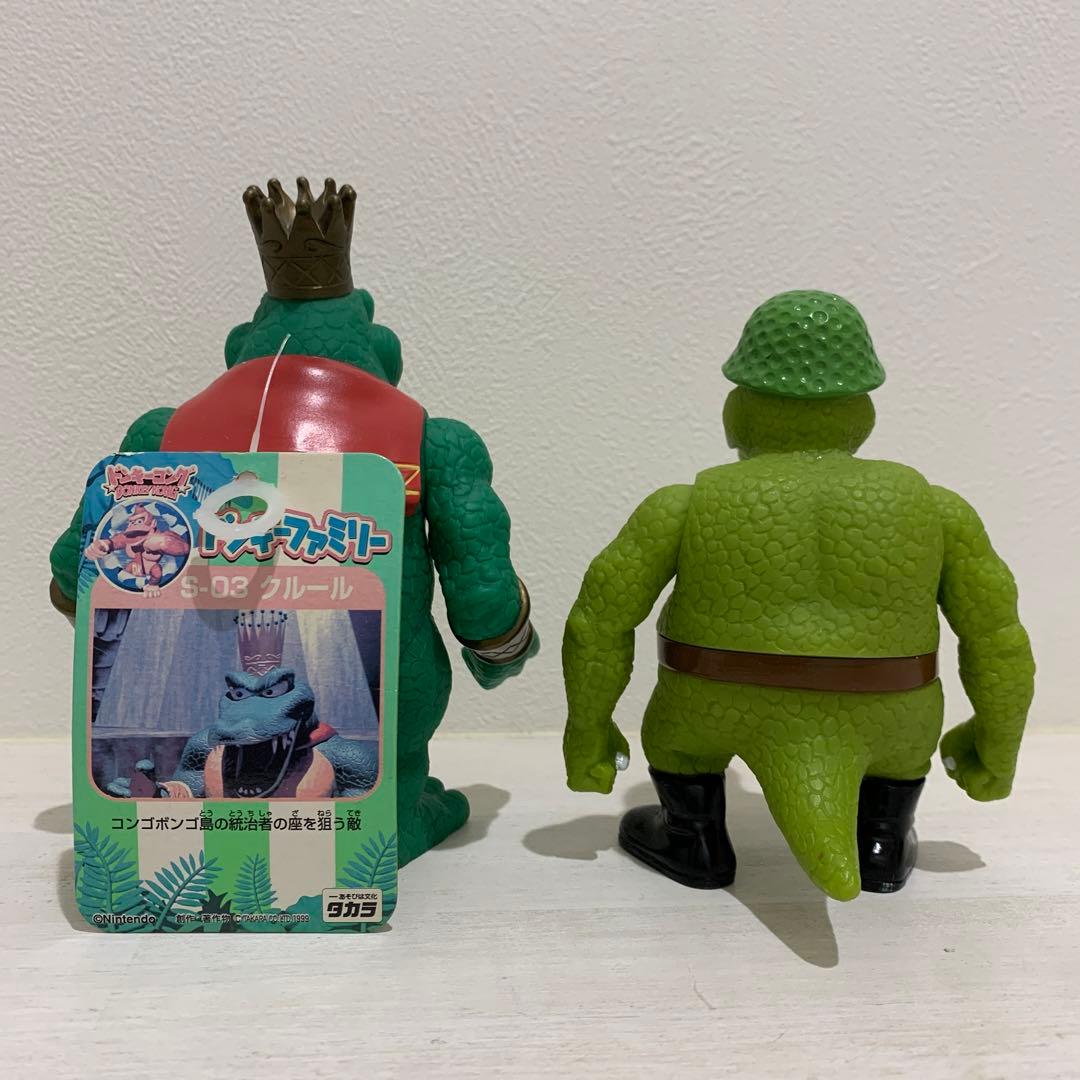 ドンキーコング ソフビフィギュア キングクルール＆クランプセット