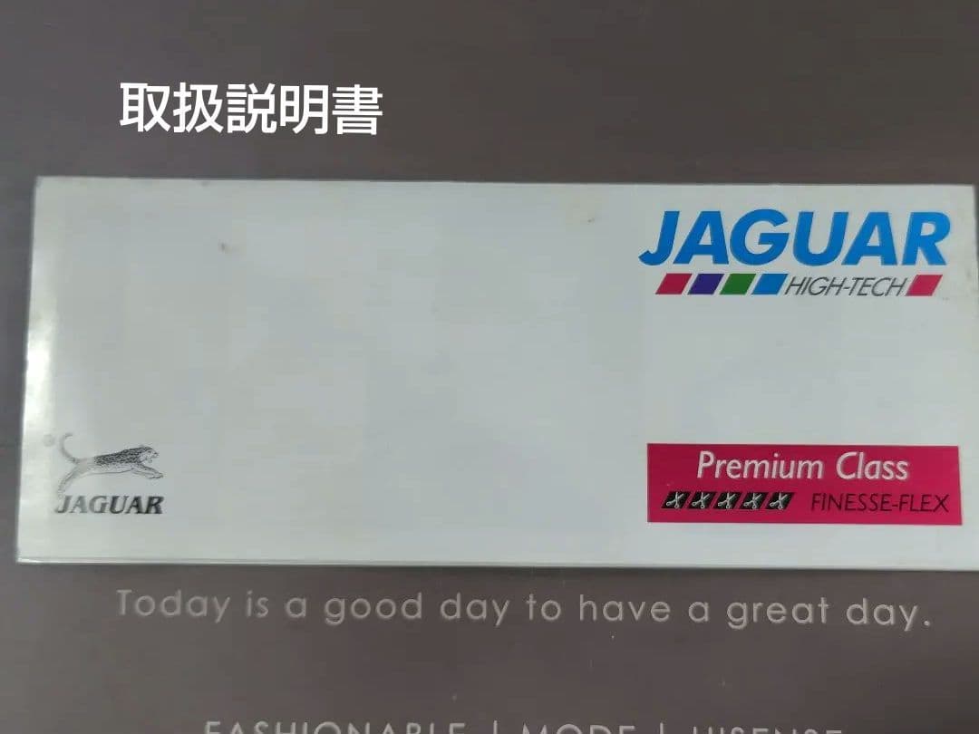 菊星シザー JAGUAR SUPER CUT-6 新品未使用品