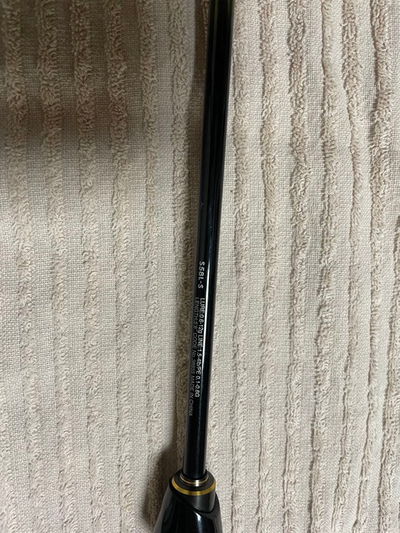 シマノ　アジング　ソアレSS S58L-S