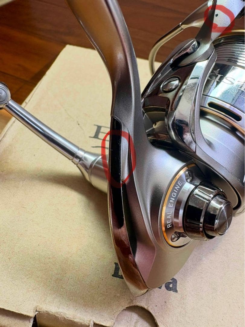 ダイワ　05 イグジスト　2506