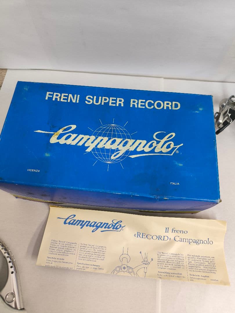 カンパニョーロ スーパーレコード キャリパーブレーキセット