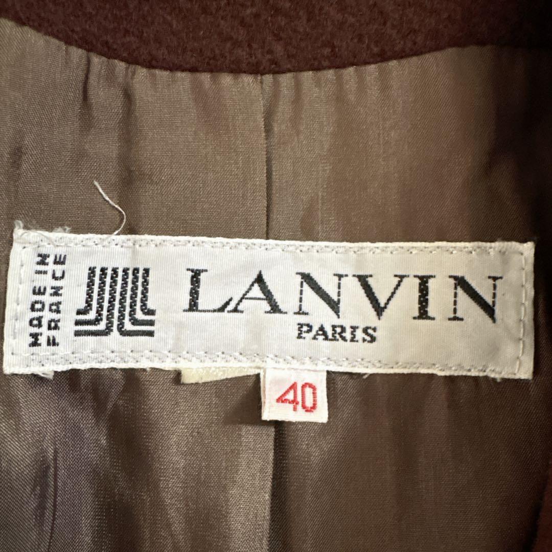 LANVIN 80s ヴィンテージ ウールロングコート フランス製 茶色 - メルカリ