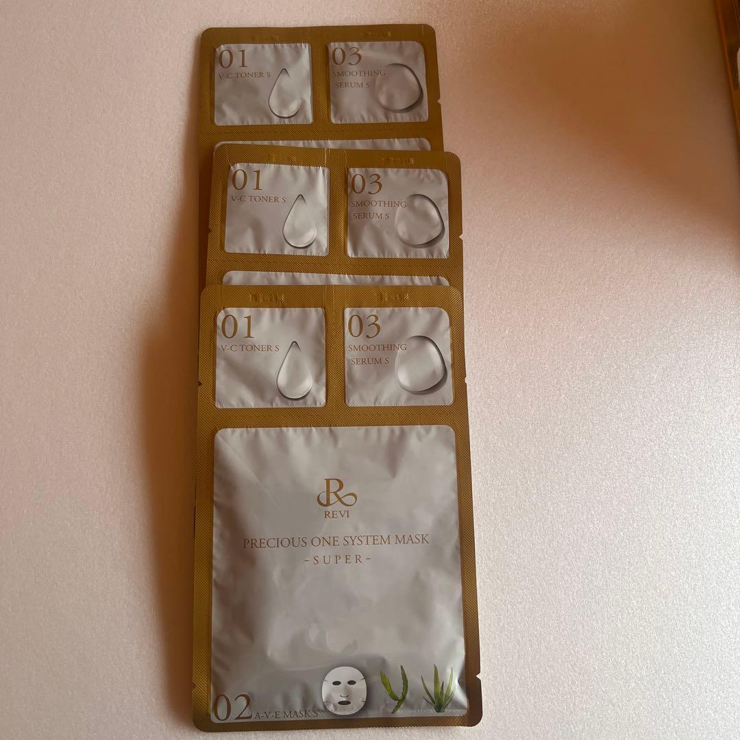 ※専用です。ルヴィソームセット売り　おまけでマスク3枚付き