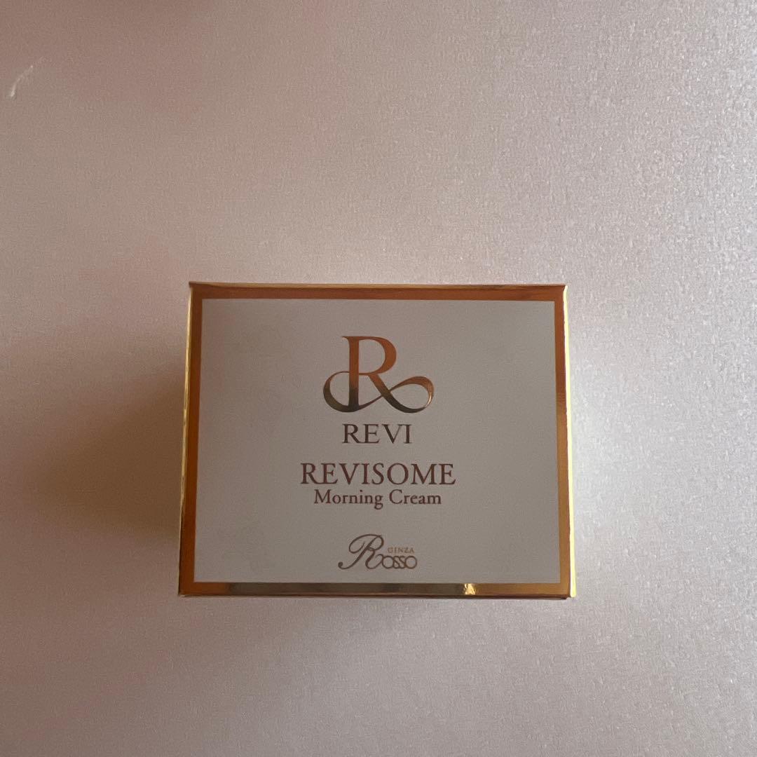 ※専用です。ルヴィソームセット売り　おまけでマスク3枚付き