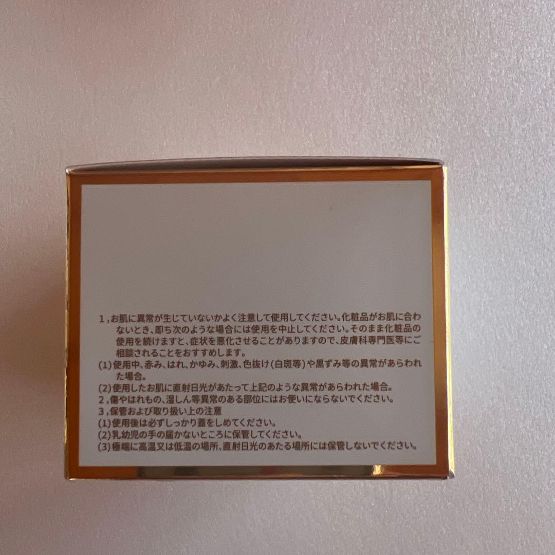 ※専用です。ルヴィソームセット売り　おまけでマスク3枚付き