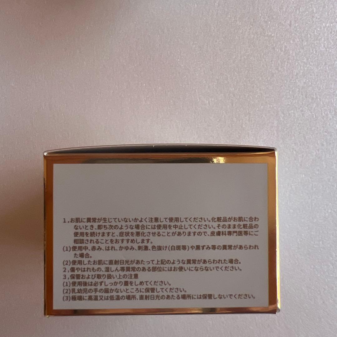 ※専用です。ルヴィソームセット売り　おまけでマスク3枚付き