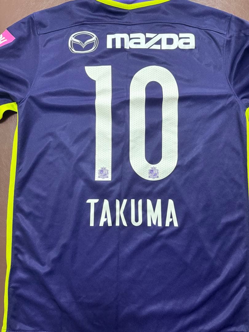 サンフレッチェ広島　2016シーズンユニフォーム 10 浅野拓磨選手