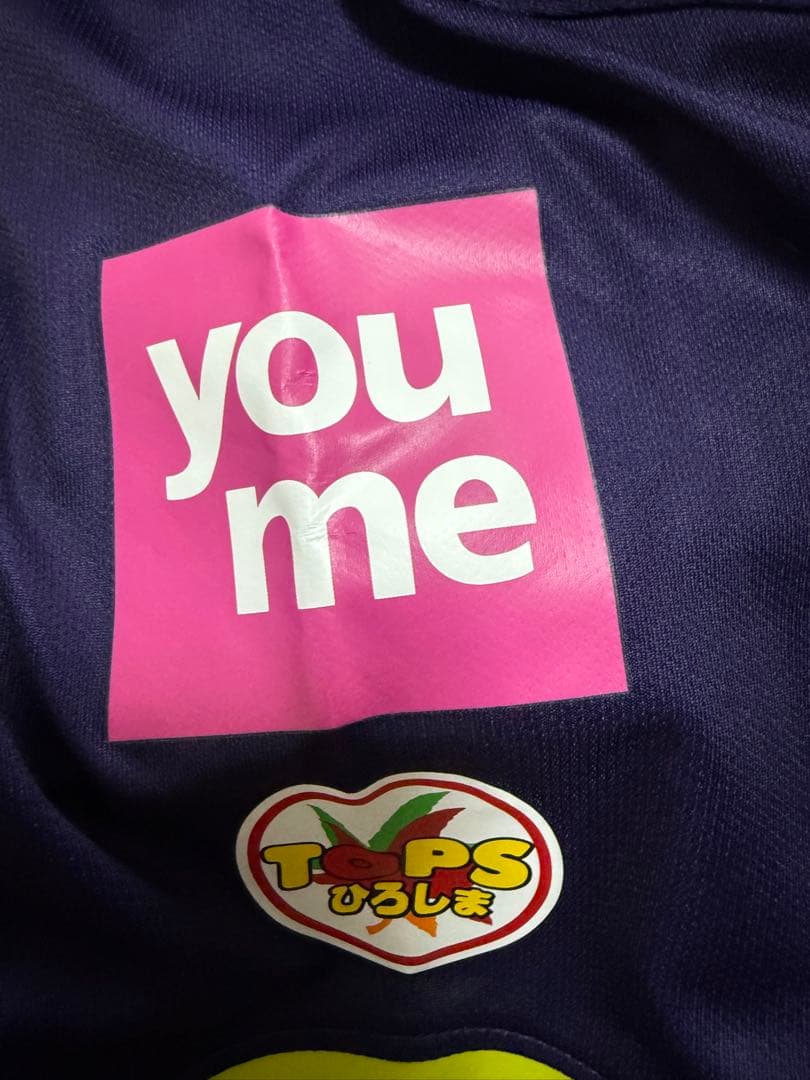 サンフレッチェ広島　2016シーズンユニフォーム 10 浅野拓磨選手