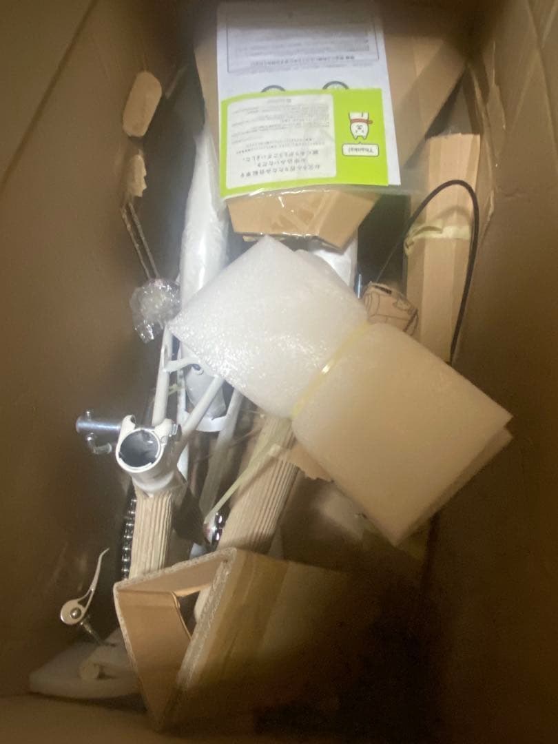 SoftBank OTOUSAN BIKEホワイト 折りたたみ自転車＋輪行バッグ