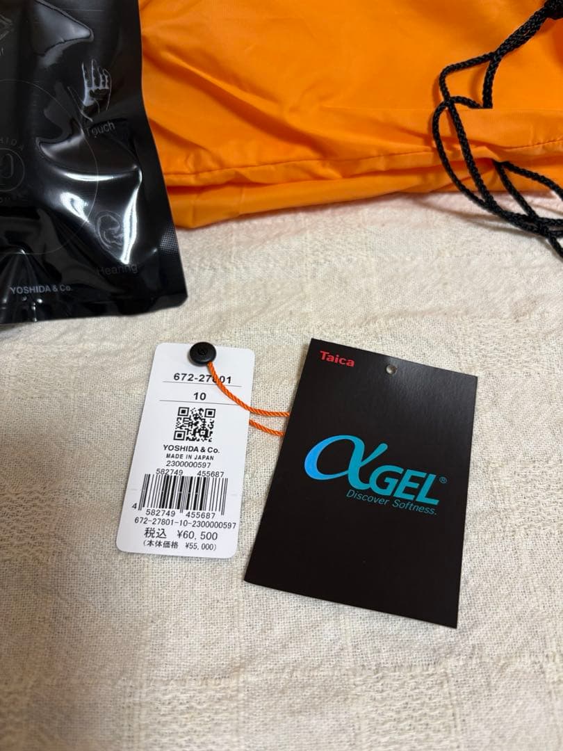 バッグ PORTER / SENSES DAYPACK