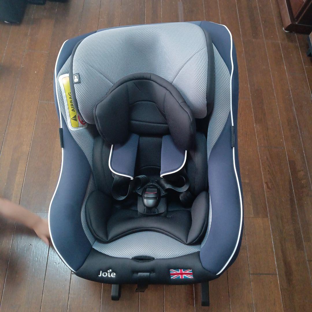 Joie 車用チャイルドシート　アーク360°　 ネイビー　ISOFIX joie チャイルドシート アイアーク360°【isofix】幌付きで車内への