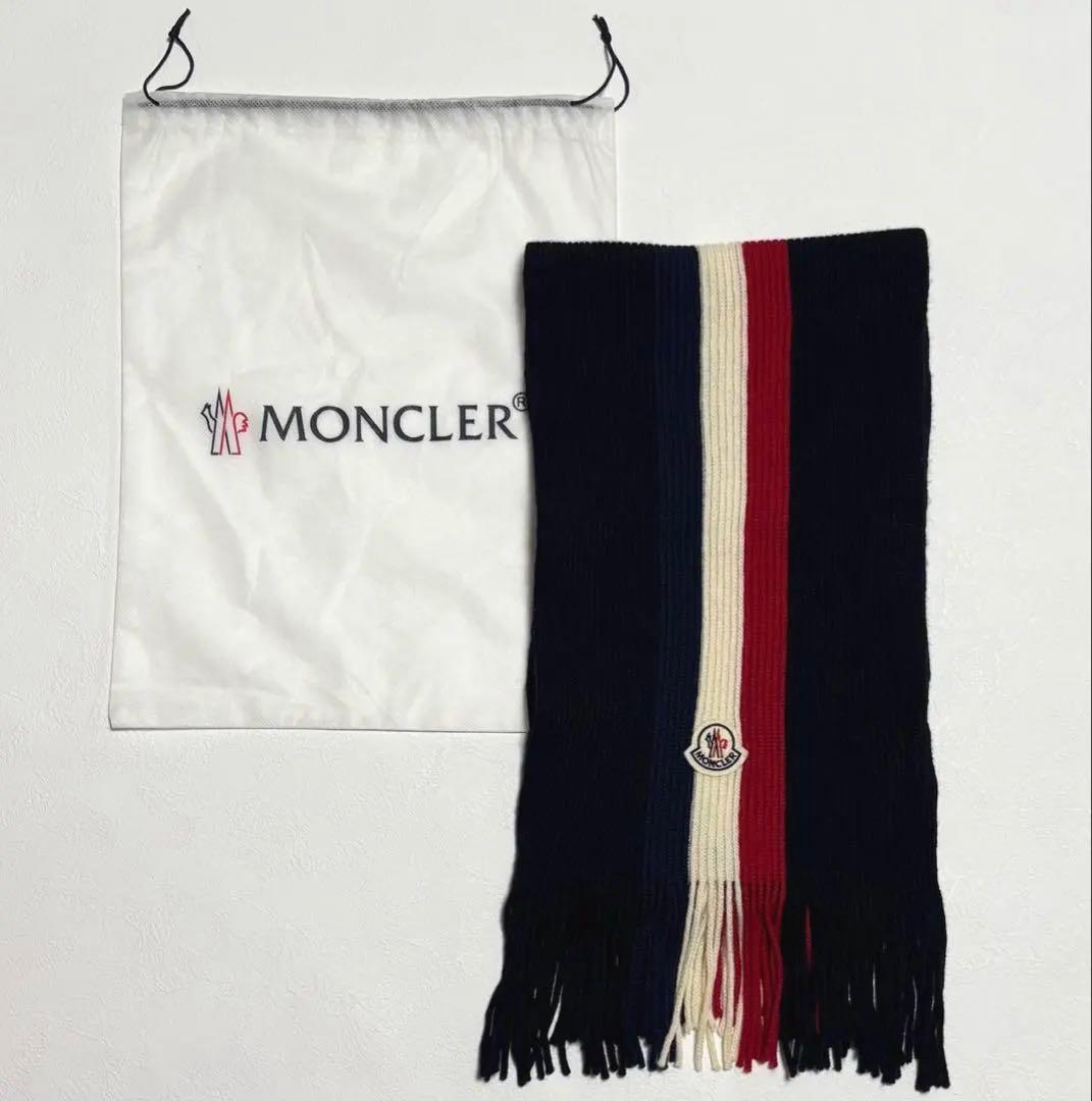 MONCLER モンクレール ウールマフラー イタリア製 保存袋付き