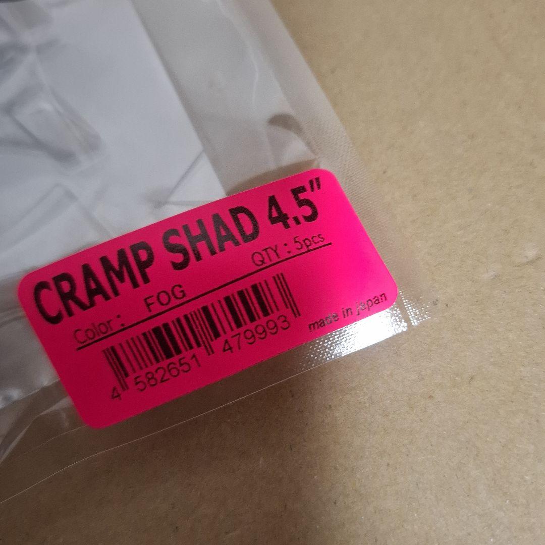 DRT VARIAL HANDLE Tinyklash KLASH9 4点セット