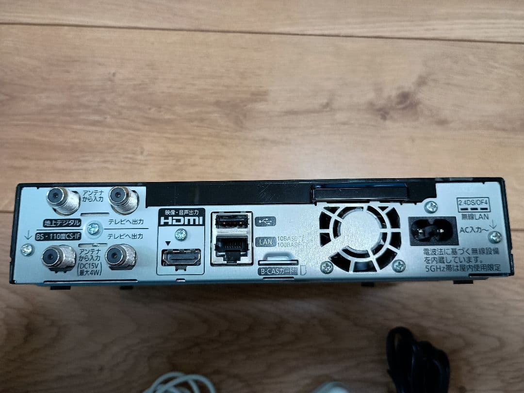 Panasonic UN-15T5-K 15インチテレビ